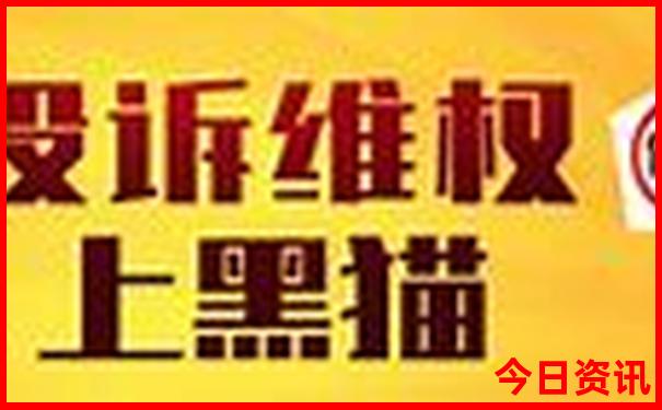 这几天去哪里旅游最合适