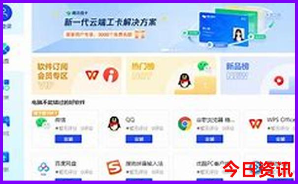 西安小众景点有哪些