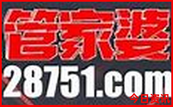 自驾游东北最佳路线图
